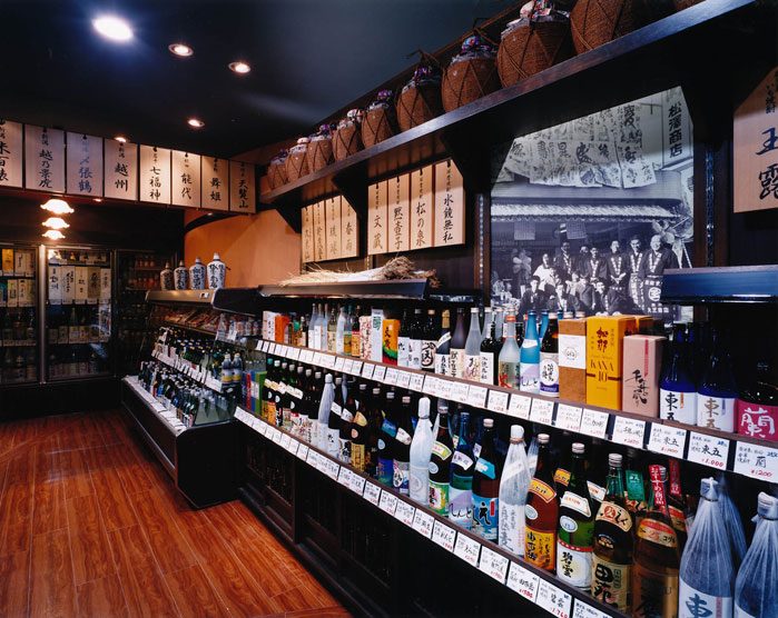 sake store