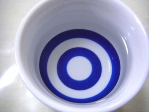 Kikichoko Janome Tasting Sake Cup