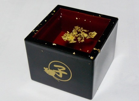 Kizakura Ikkon Honjozo (gold Leaves - View #7