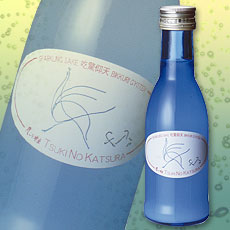 sparkling sake