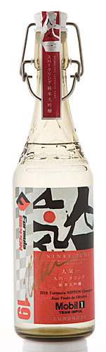 sparkling sake