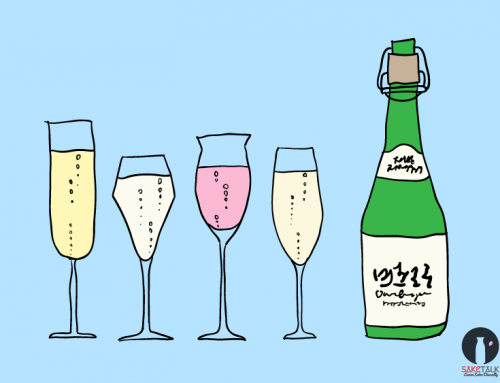 WHAT IS SPARKLING SAKE ?