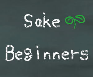 sake beginner