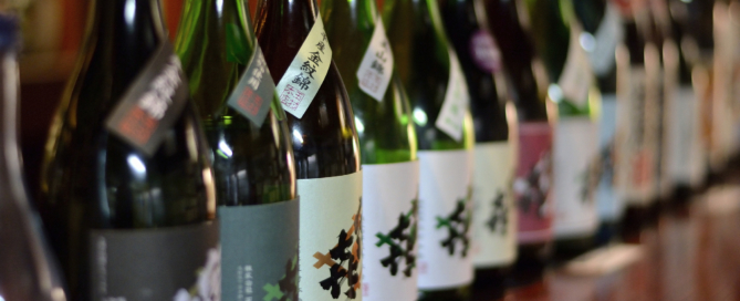 Japanese sake