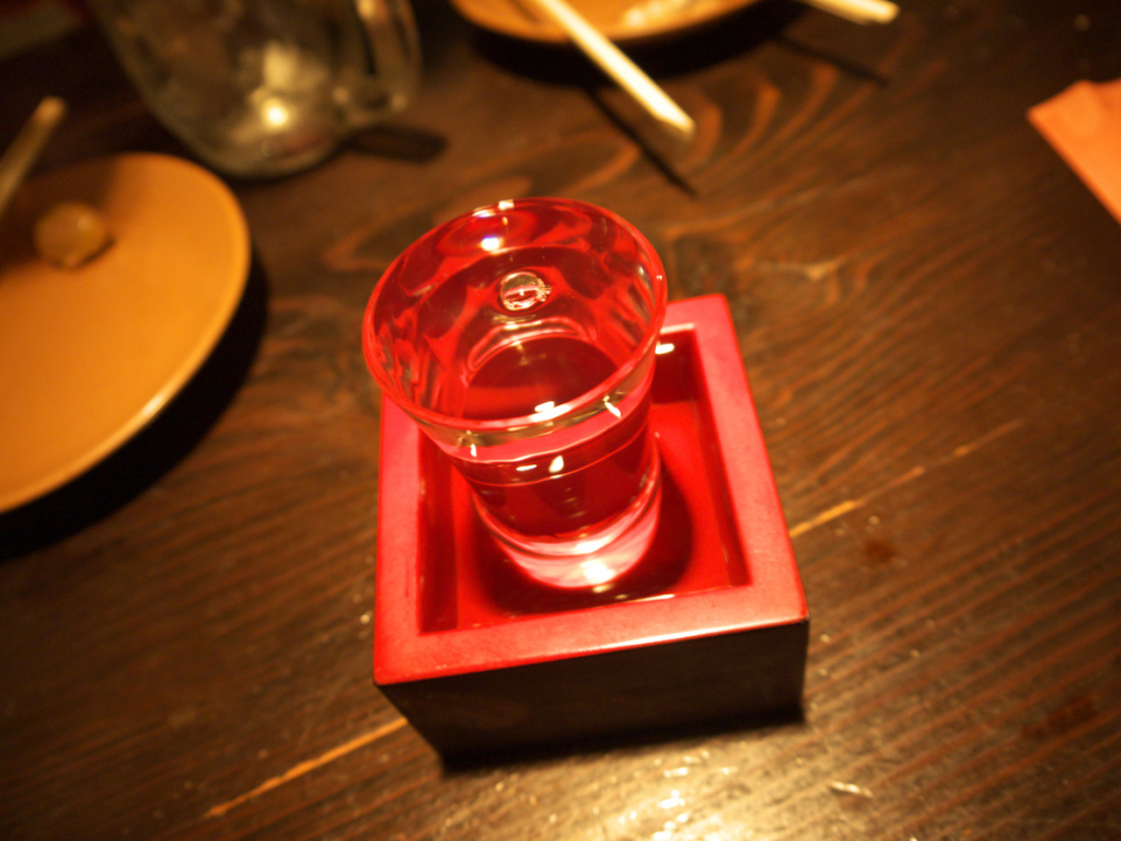 sake glass