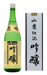 Kikuhime Yamahai Ginjo