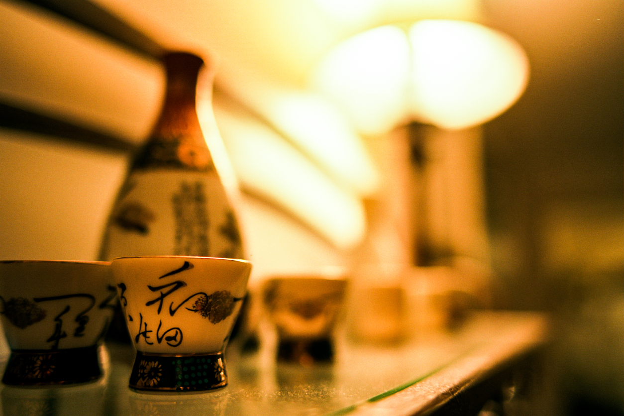 Japanese sake