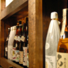 WHY ARE THERE SO MANY KINDS OF SHOCHU MADE IN KYUSHU? WHY ARE THERE SO MANY KINDS OF SHOCHU MADE IN KYUSHU?